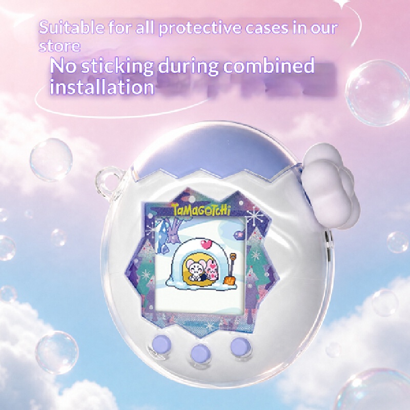 Good Floral & Wedding Decor Supply Photos - Disponibile, Adatto per Tamagotchi Paradise, Copri-Pulsante