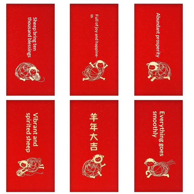 Set da 6 buste rosse cinesi pe - Wedding Envelopes recensione e prezzo