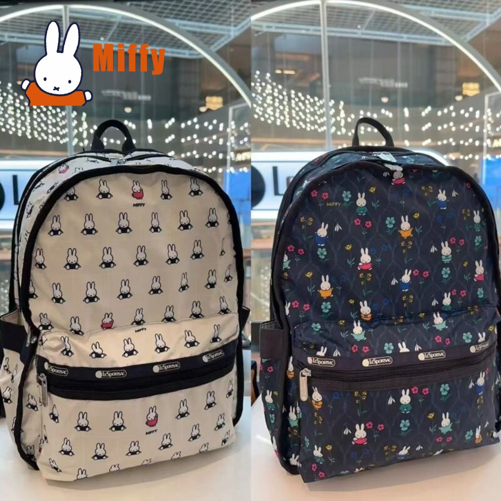 Zaino Kawaii Miffy, Stile LeSp - Good Floral & Wedding Decor Supply recensione e prezzo